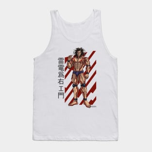 Raiden RoR Anime Tank Top